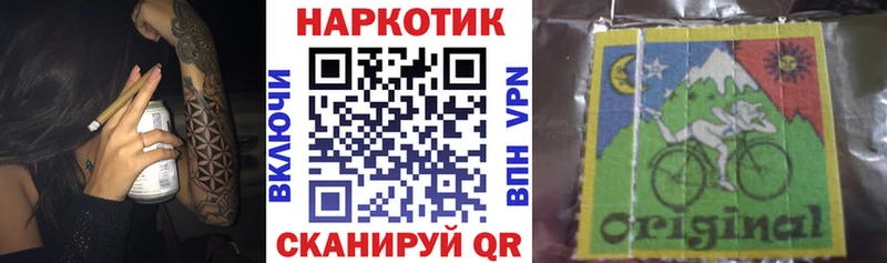 ГАШ Муром