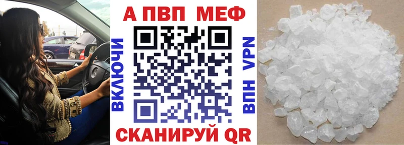A PVP СК КРИС mega сайт Муром