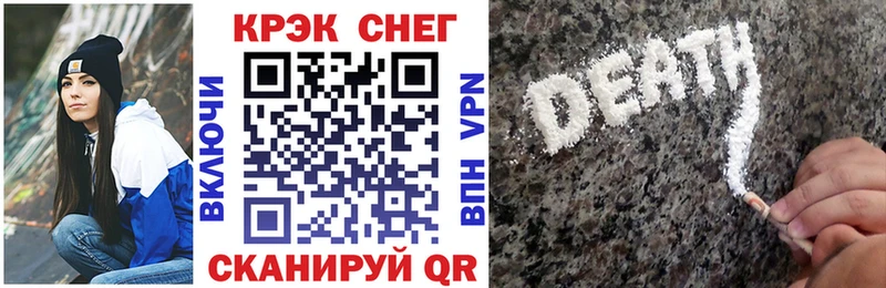 купить  сайты  Муром  Кокаин Эквадор 