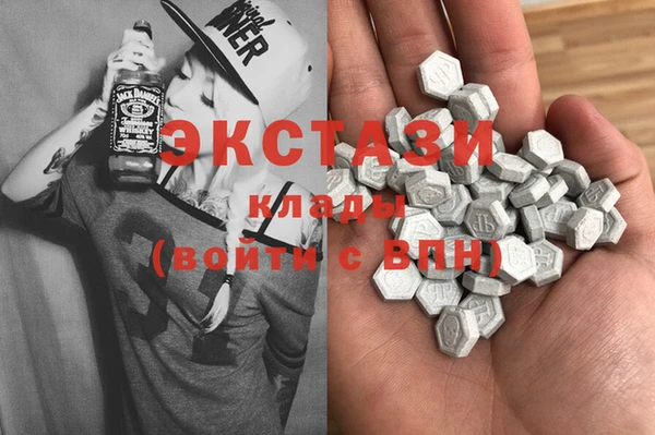 гашиш Володарск