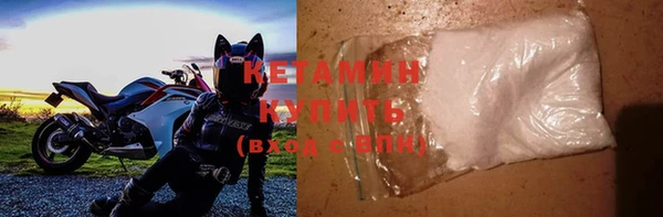 гашиш Володарск