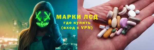гашиш Володарск