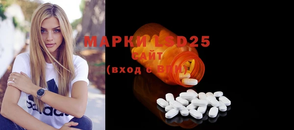 гашиш Володарск