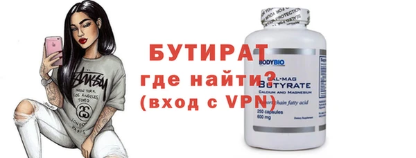 гашиш Володарск