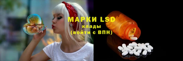 прущая мука Волоколамск