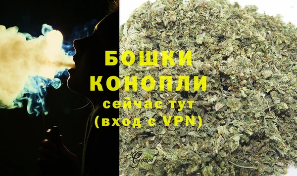 гашиш Володарск