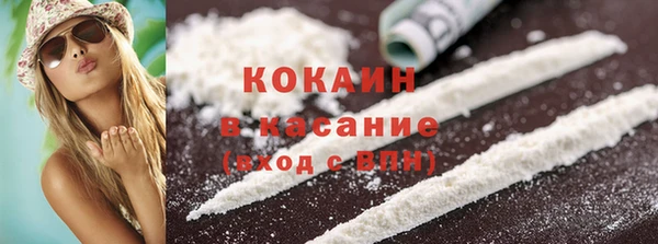 гашиш Володарск