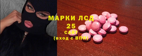 гашиш Володарск