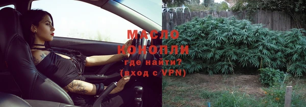гашиш Володарск