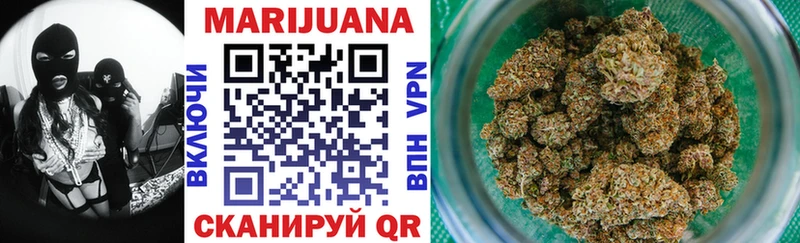 кракен ССЫЛКА  Муром  Каннабис Ganja  как найти закладки 